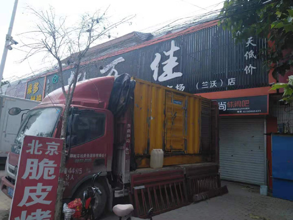 唐河租赁发电机-柴油发电机组在火车站的应用