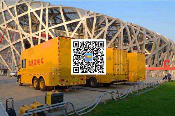唐河发电车出租-柴油发电机组组安装时的六大项需要注意的